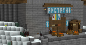 2019-11-16 17.19.36.png