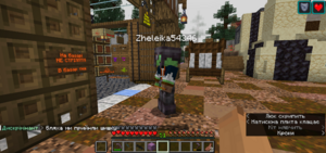 2025-08-24 20.05.33.png