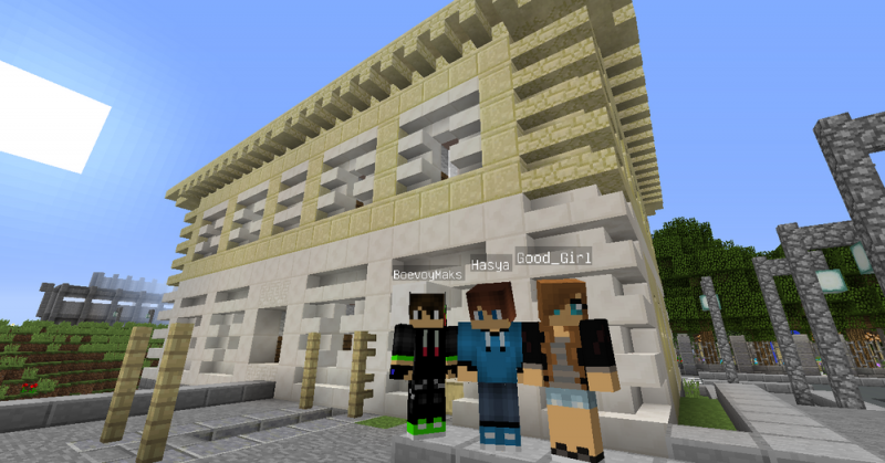 Файл:2015-11-28 13.14.41.png