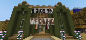 2024-10-28 19.32.13.png