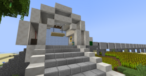 Справедливе вокзал.png