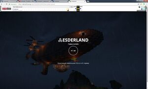 Photo 2018-07-16 13-37-35.jpg