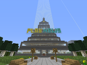 2013-10-26 19.19.34.png