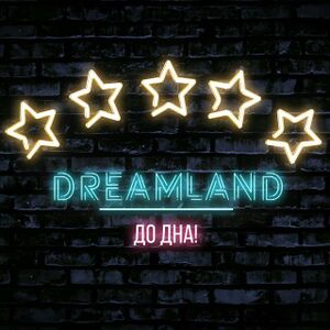 Photo 2018-07-24 16-09-25.jpg